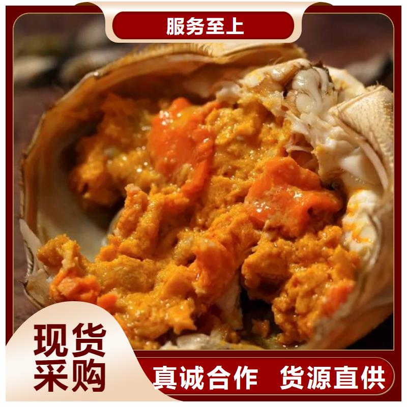 阳澄湖大闸蟹-视频-阳澄湖大闸蟹(顾记)覆盖地域广西省来宾市合山|象州|南宁|贺州|贵港|钦州|北海|防城港|河池