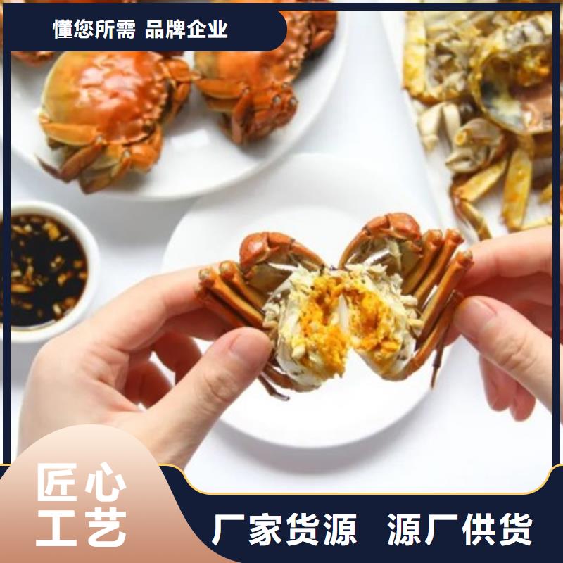 阳澄湖大闸蟹-视频-阳澄湖大闸蟹(顾记)覆盖地域广西省来宾市合山|象州|南宁|贺州|贵港|钦州|北海|防城港|河池