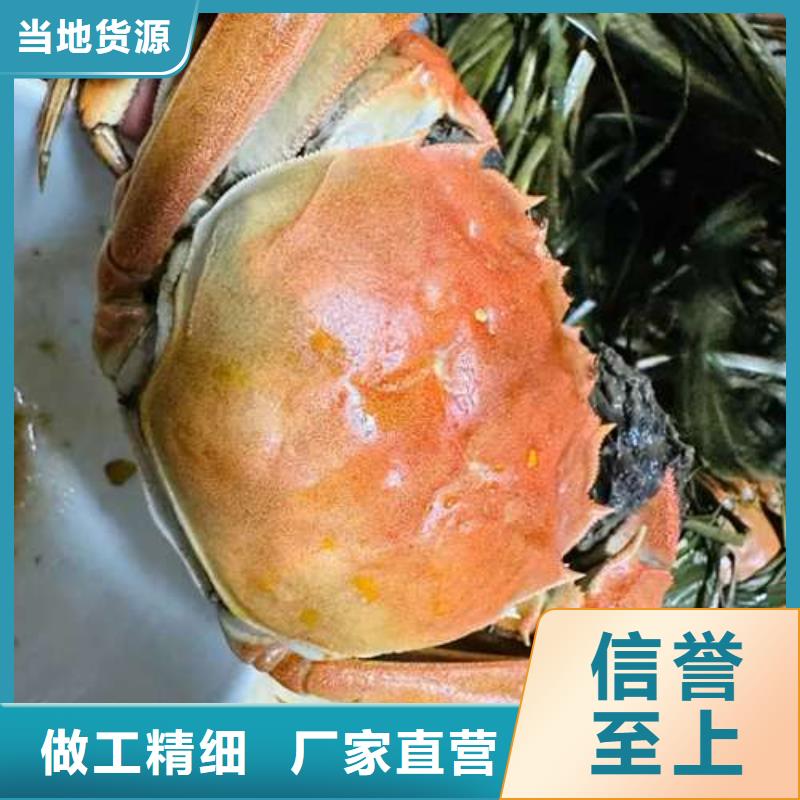 有口皆碑 【每个细节都严格把关 螃蟹_阳澄湖大闸蟹免费回电】