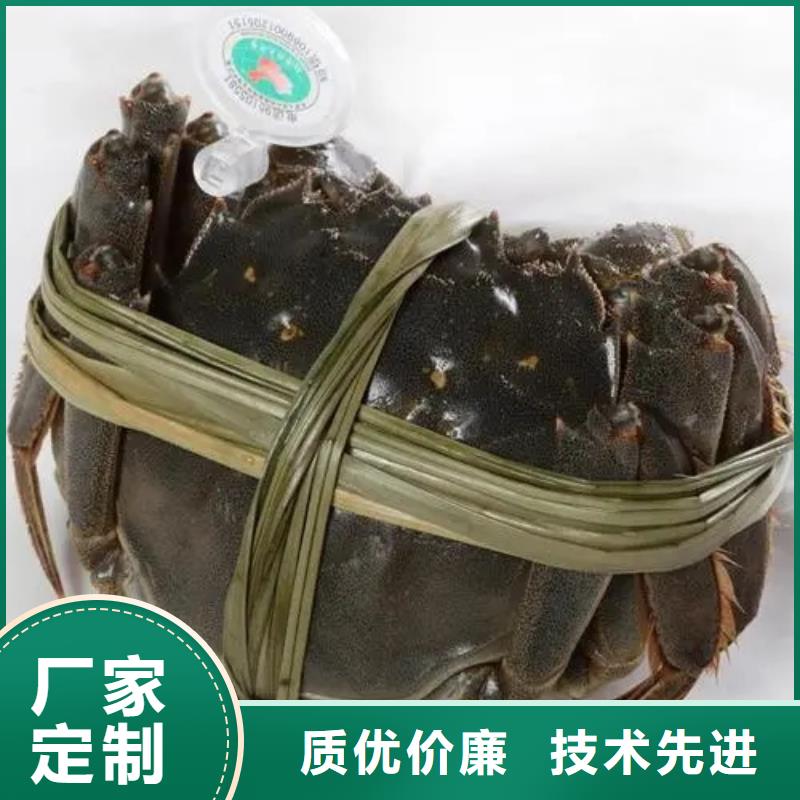 顾记:性价比高 螃蟹,【阳澄湖大闸蟹网上订购】质量安心_视频介绍
