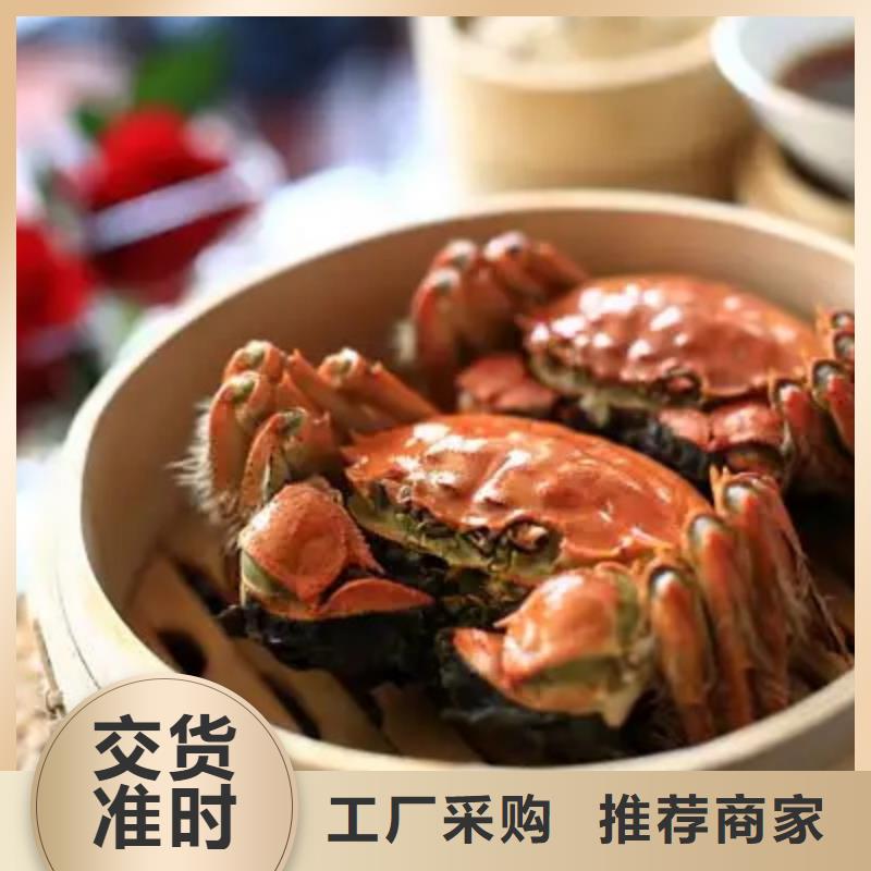 阳澄湖大闸蟹-视频-陕西省汉中市|南郑|镇巴|榆林|安康|宝鸡|西安阳澄湖大闸蟹-顾记