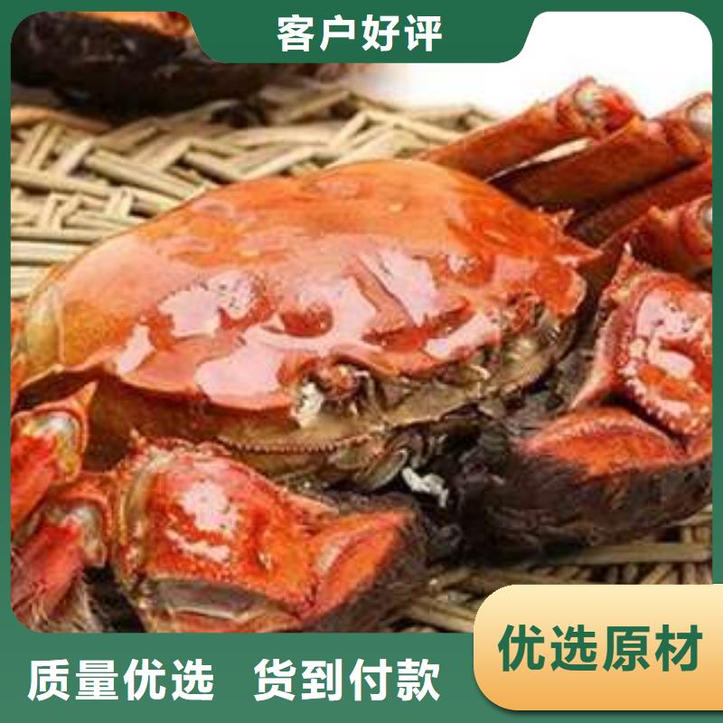 阳澄湖大闸蟹视频-阳澄湖大闸蟹-阳澄湖镇岛顾记大闸蟹经营部(泸州市分公司)服务区域泸县|江阳|眉山|凉山|阿坝|广安