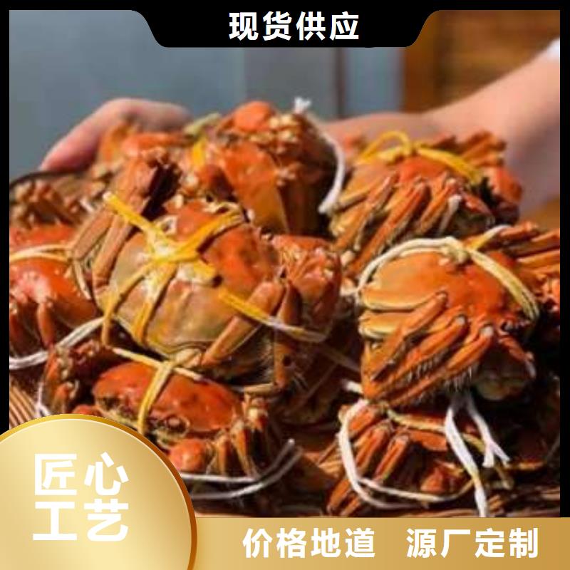 有口皆碑 【每个细节都严格把关 螃蟹_阳澄湖大闸蟹免费回电】
