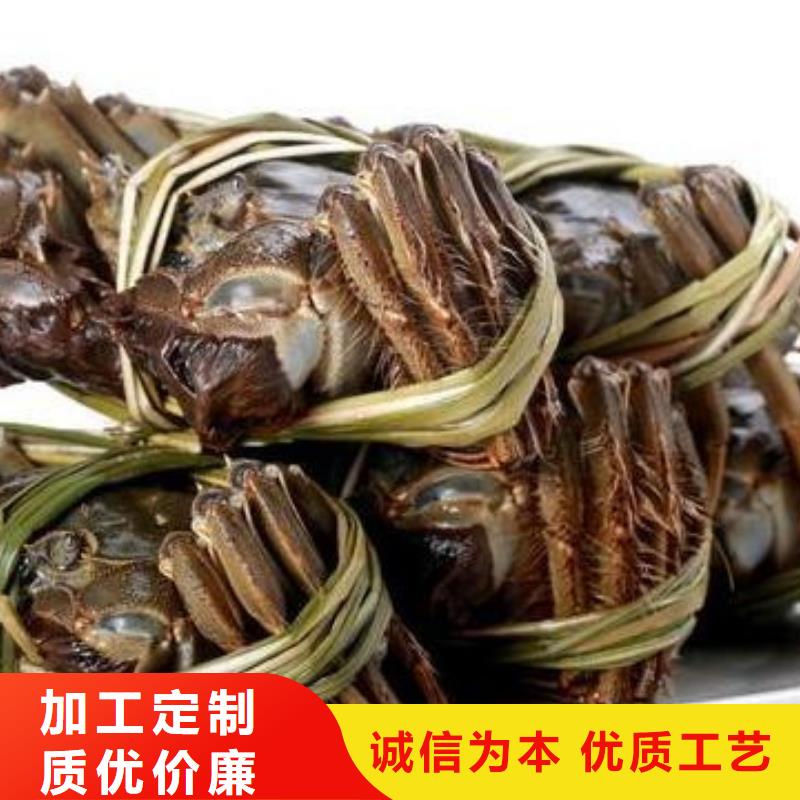 有口皆碑 【每个细节都严格把关 螃蟹_阳澄湖大闸蟹免费回电】