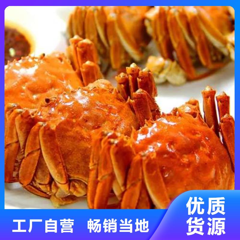 顾记:性价比高 螃蟹,【阳澄湖大闸蟹网上订购】质量安心_视频介绍