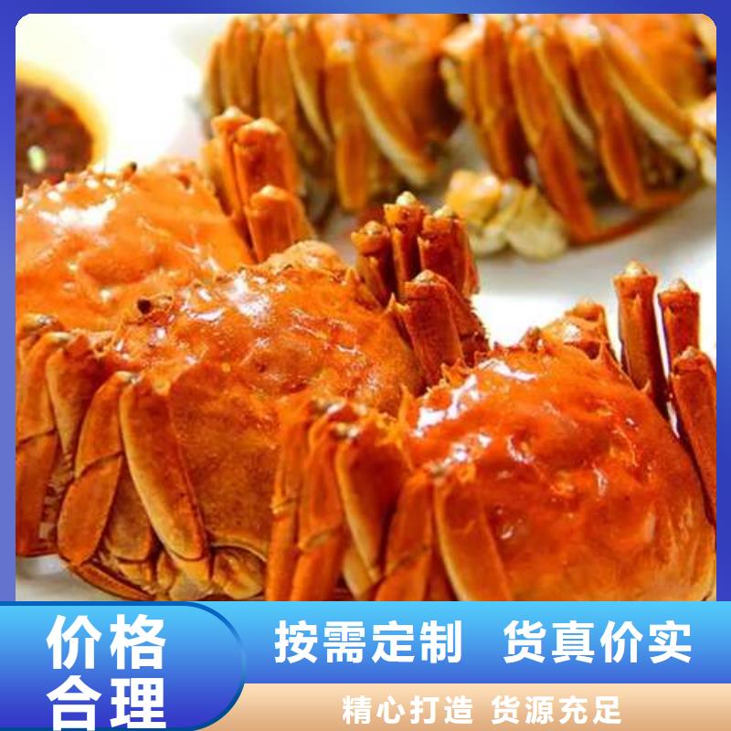 阳澄湖大闸蟹视频-阳澄湖大闸蟹-阳澄湖镇岛顾记大闸蟹经营部(泸州市分公司)服务区域泸县|江阳|眉山|凉山|阿坝|广安