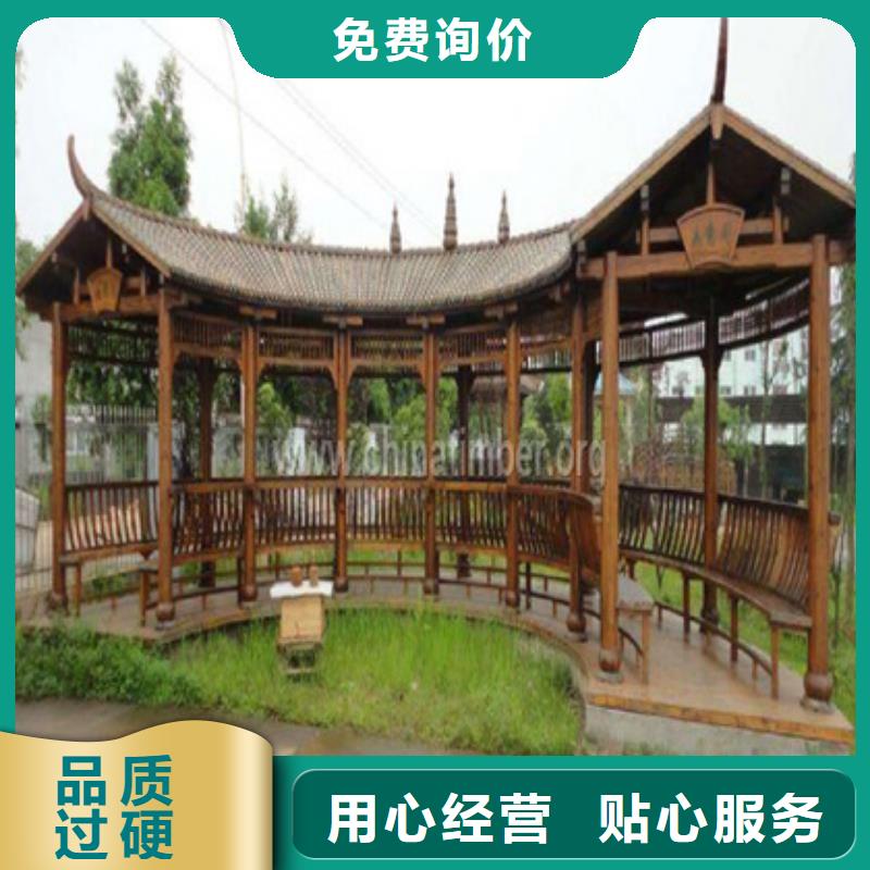 青岛市南村镇防腐木仿古建筑价格超低