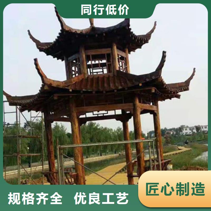 青岛市崂山区防腐木地板厂家定制
