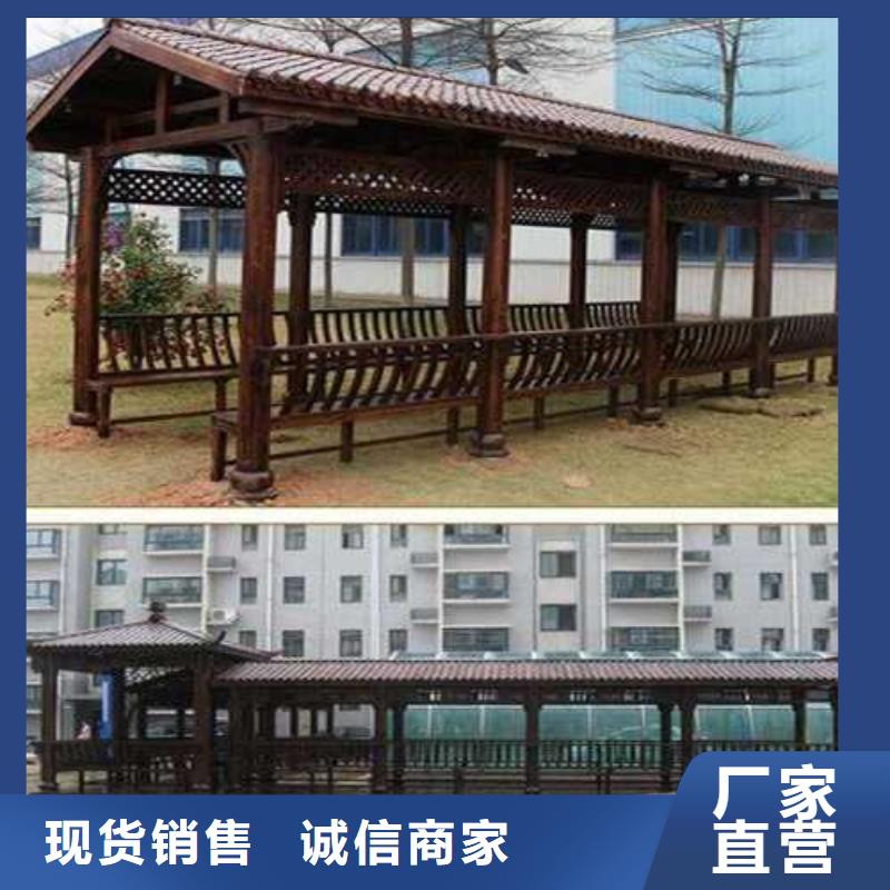 青岛市南村镇防腐木仿古建筑价格超低