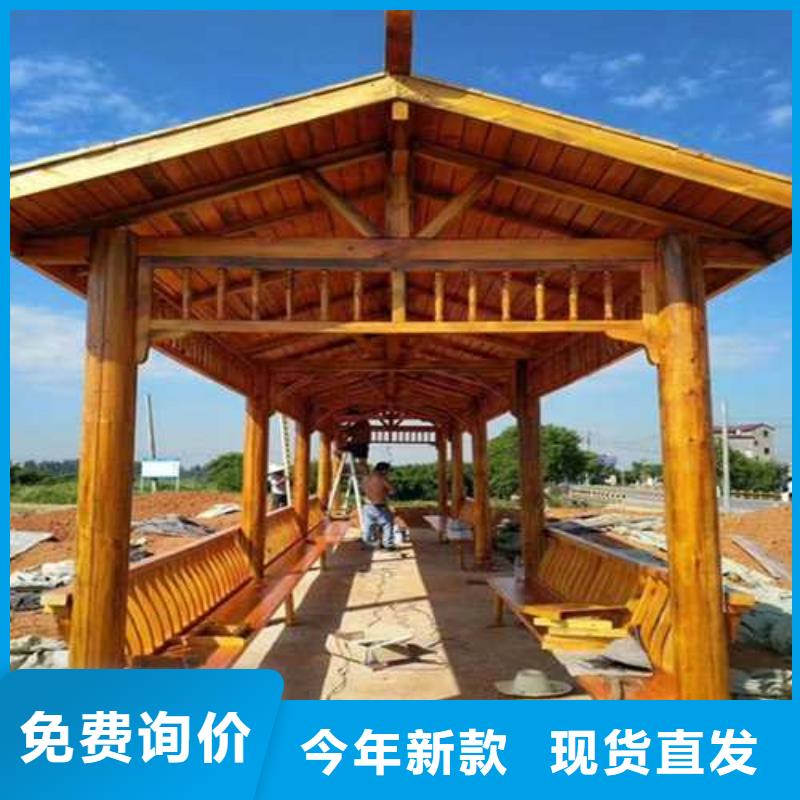 防腐木古建景观本地加工厂龙口市