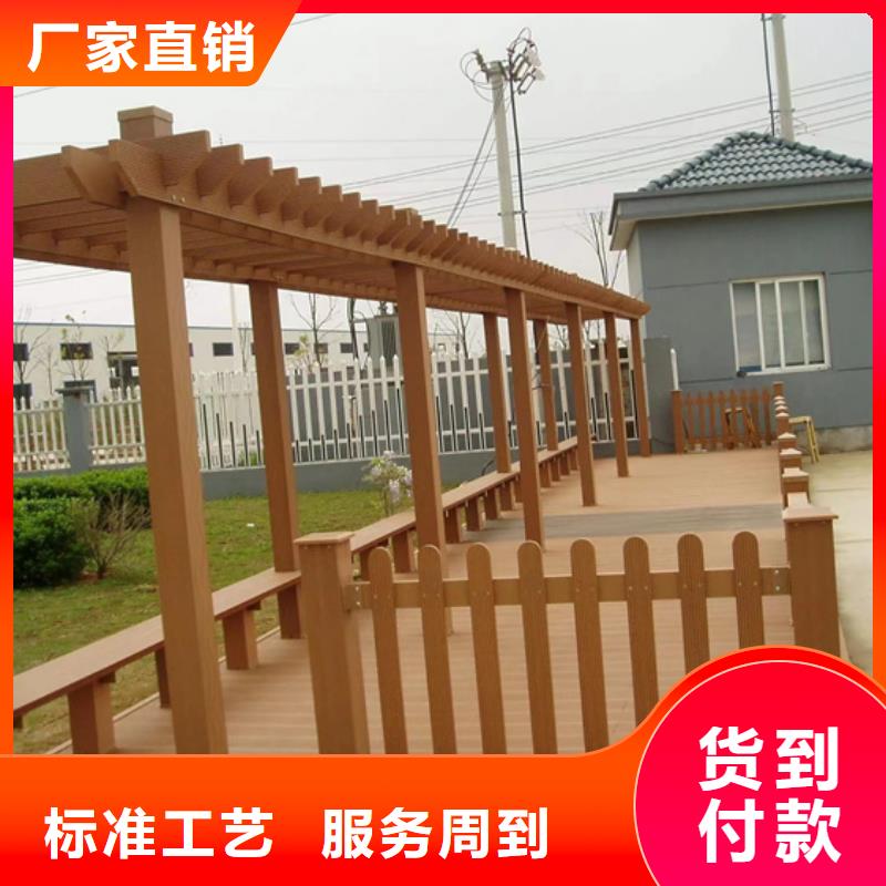 防腐木凉亭-视频-德惠|双阳|吉林|通化|辽源|四平|延边防腐木凉亭厂家直营-鹏华苑景观安装中心(长春市分公司)