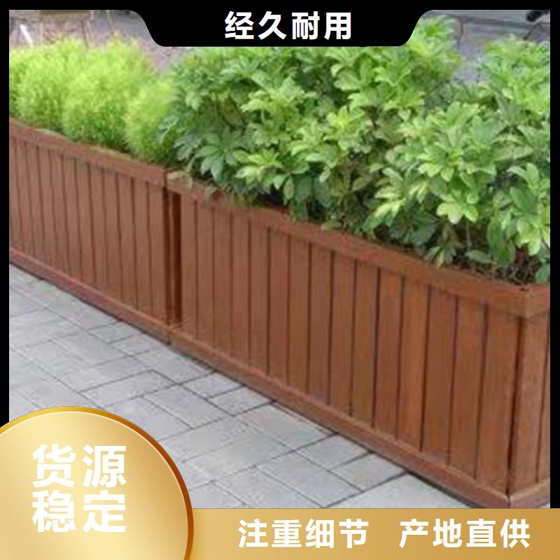 防腐木凉亭-视频-德惠|双阳|吉林|通化|辽源|四平|延边防腐木凉亭厂家直营-鹏华苑景观安装中心(长春市分公司)