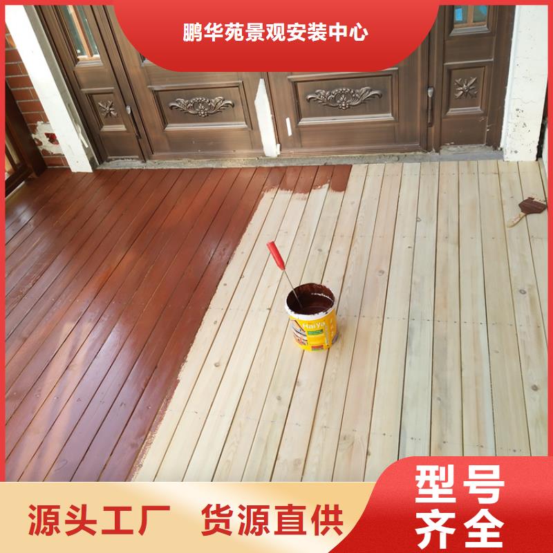 【工厂认证】【专业生产N年 防腐木,木花盆厂家直发】-v651.com