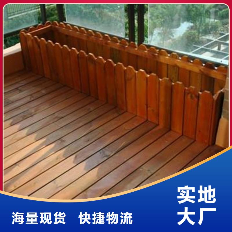 防腐木凉亭-视频-防腐木凉亭-安徽省马鞍山市本地经销商-花山|当涂|亳州|淮北|黄山|池州|芜湖|蚌埠|合肥