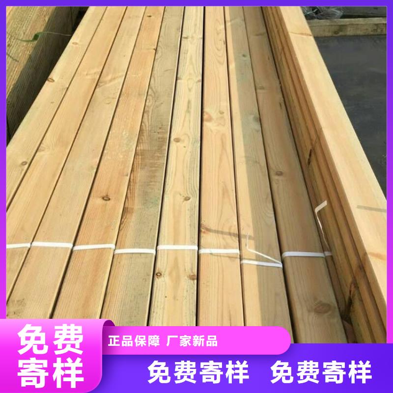 防腐木凉亭-视频-防腐木凉亭-安徽省马鞍山市本地经销商-花山|当涂|亳州|淮北|黄山|池州|芜湖|蚌埠|合肥