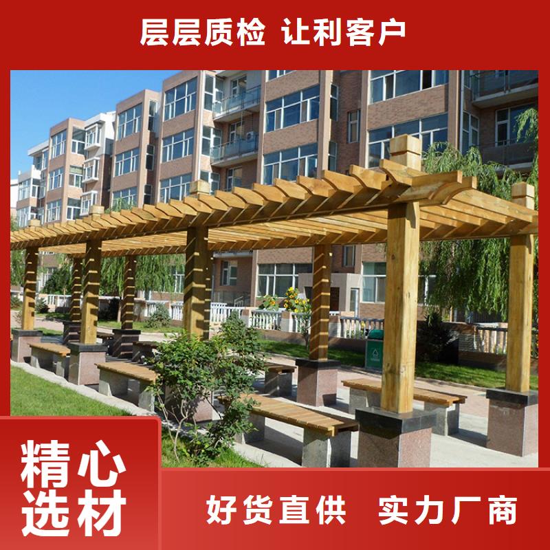 防腐木凉亭视频-防腐木凉亭_吉林省市场覆盖延边|通化|吉林|辽源|长春等