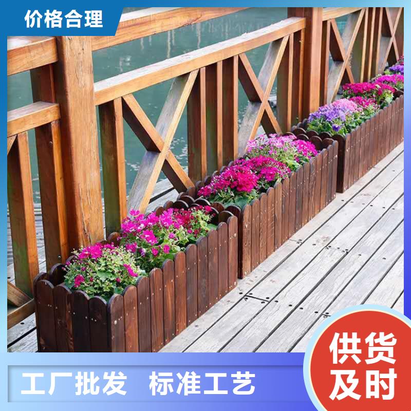 防腐木凉亭-视频-防腐木凉亭(鹏华苑)覆盖地域河南省开封市兰考|通许|驻马店|郑州|焦作|洛阳|漯河|濮阳