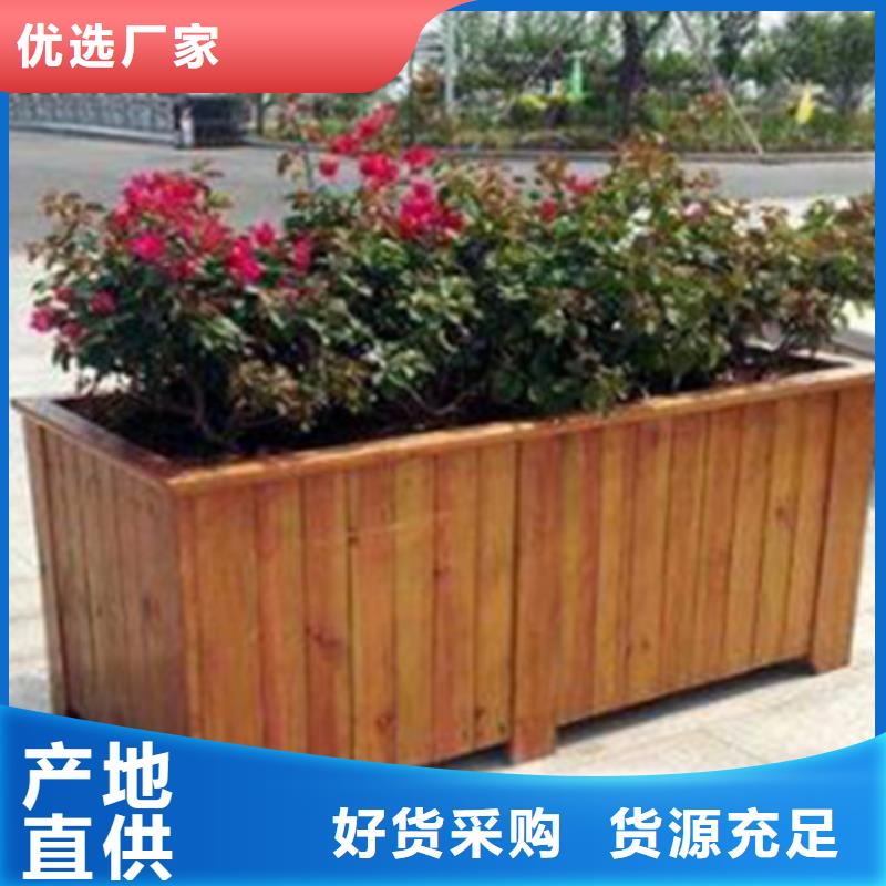 【品质保证 防腐木防腐木凉亭经久耐用】_v651.com