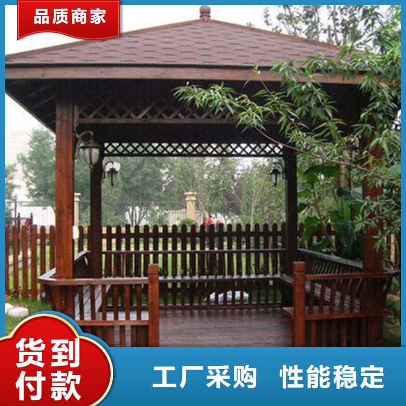防腐木凉亭-视频-防腐木凉亭-安徽省马鞍山市本地经销商-花山|当涂|亳州|淮北|黄山|池州|芜湖|蚌埠|合肥
