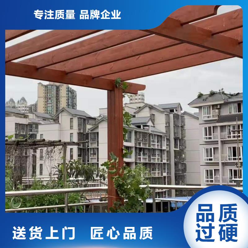 防腐木凉亭-视频-德惠|双阳|吉林|通化|辽源|四平|延边防腐木凉亭厂家直营-鹏华苑景观安装中心(长春市分公司)