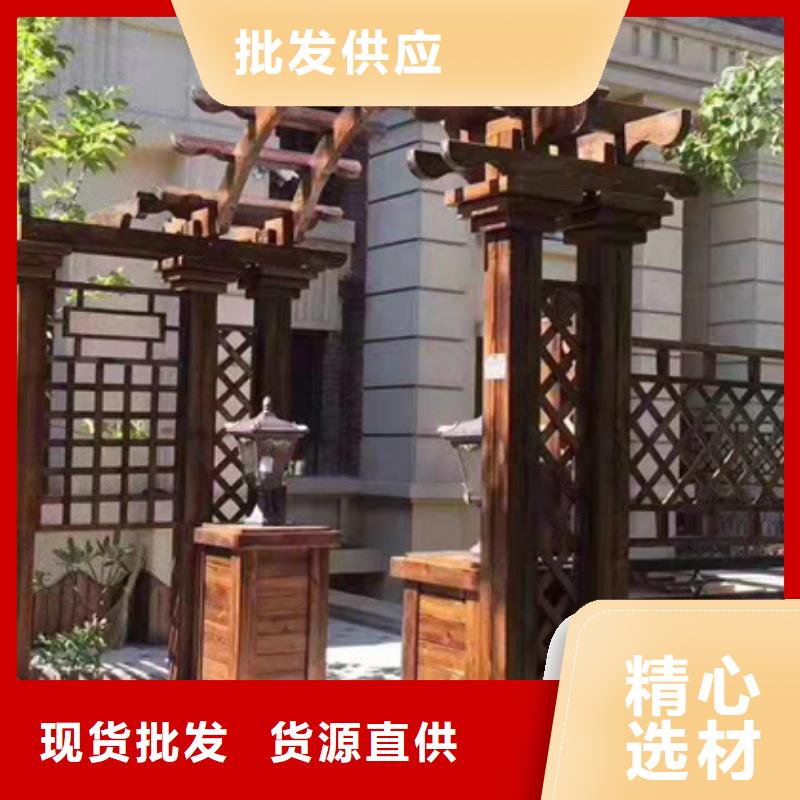 防腐木凉亭-视频-防腐木凉亭-安徽省马鞍山市本地经销商-花山|当涂|亳州|淮北|黄山|池州|芜湖|蚌埠|合肥