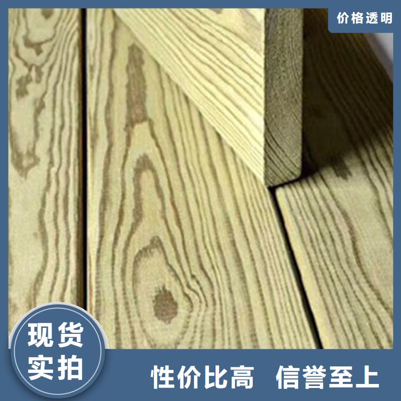 防腐木凉亭视频-防腐木凉亭_吉林省市场覆盖延边|通化|吉林|辽源|长春等