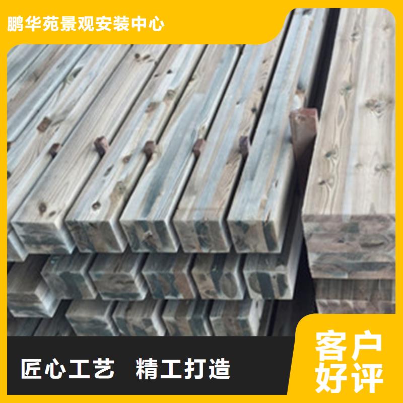 物流配货上门的适用场景 防腐木_【碳化木厂家】快捷的物流配送