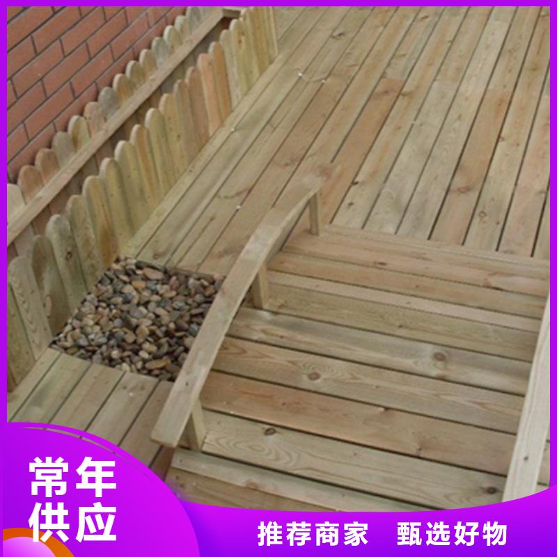 (鹏华苑):【源厂直接供货 防腐木-木凉亭拒绝伪劣产品】精心打造-v651.com