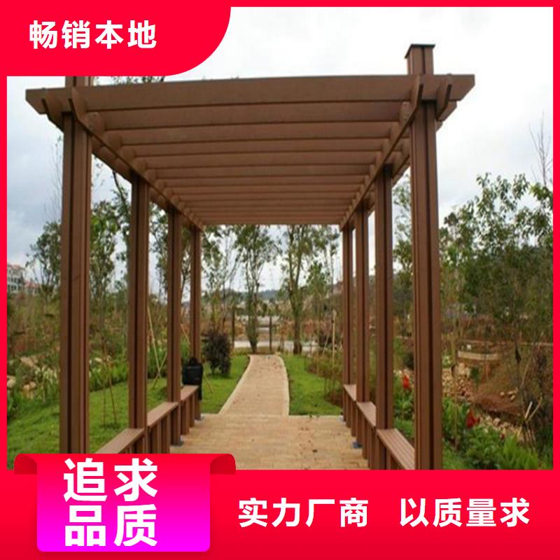 【工厂认证】【专业生产N年 防腐木,木花盆厂家直发】-v651.com