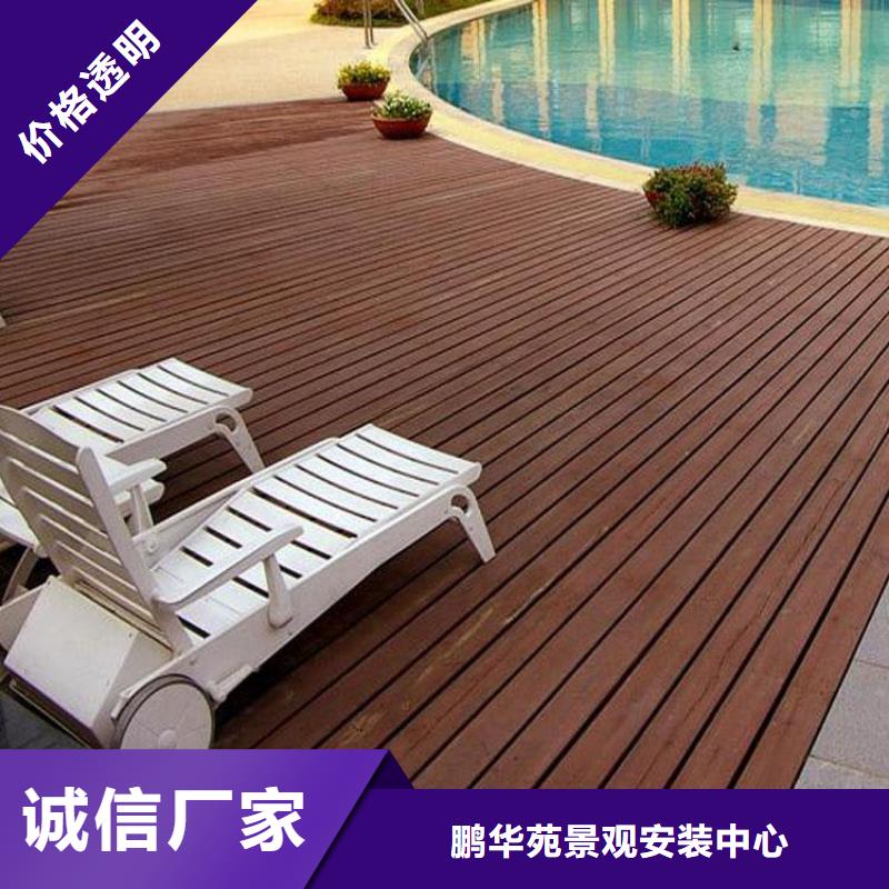 防腐木凉亭-视频-吉林省防腐木凉亭-(本土)可服务区域四平|辽源|延边|通化|长春|吉林