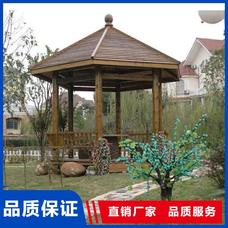 防腐木凉亭视频-防腐木凉亭_吉林省市场覆盖延边|通化|吉林|辽源|长春等