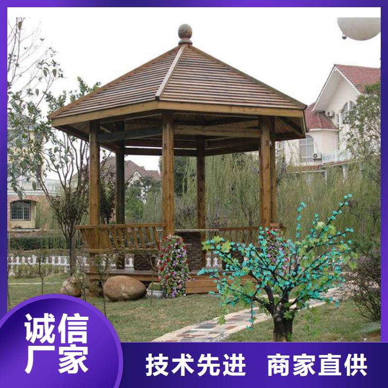 防腐木凉亭-视频-吉林省防腐木凉亭-(本土)可服务区域四平|辽源|延边|通化|长春|吉林