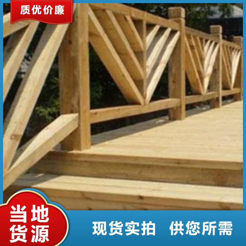 防腐木凉亭视频-防腐木凉亭_吉林省市场覆盖延边|通化|吉林|辽源|长春等