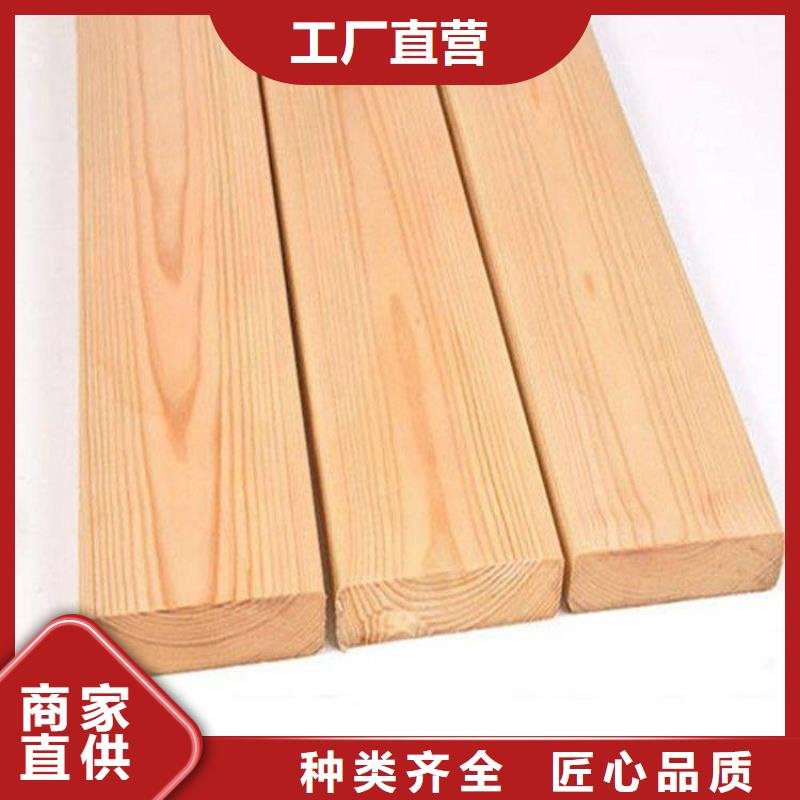 防腐木凉亭-视频-防腐木凉亭(鹏华苑)覆盖地域河南省开封市兰考|通许|驻马店|郑州|焦作|洛阳|漯河|濮阳