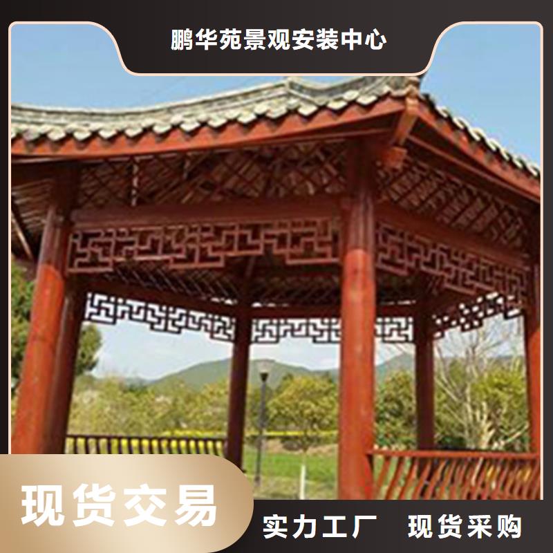 物流配货上门的适用场景 防腐木_【碳化木厂家】快捷的物流配送
