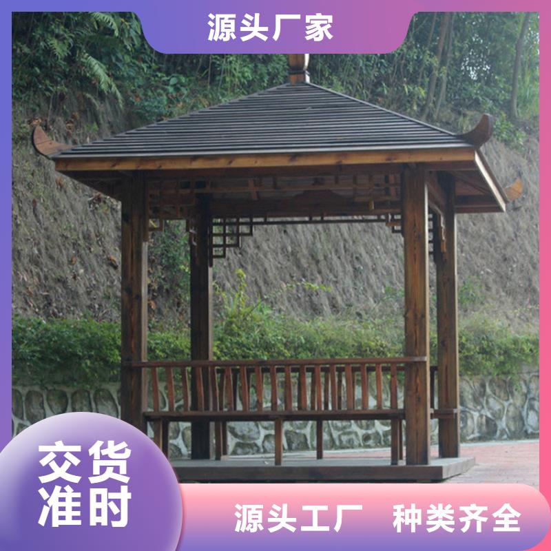 【工厂认证】【专业生产N年 防腐木,木花盆厂家直发】-v651.com