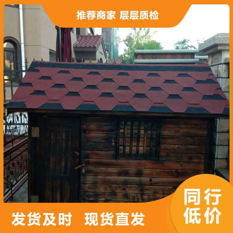 防腐木凉亭-视频-防腐木凉亭-安徽省马鞍山市本地经销商-花山|当涂|亳州|淮北|黄山|池州|芜湖|蚌埠|合肥