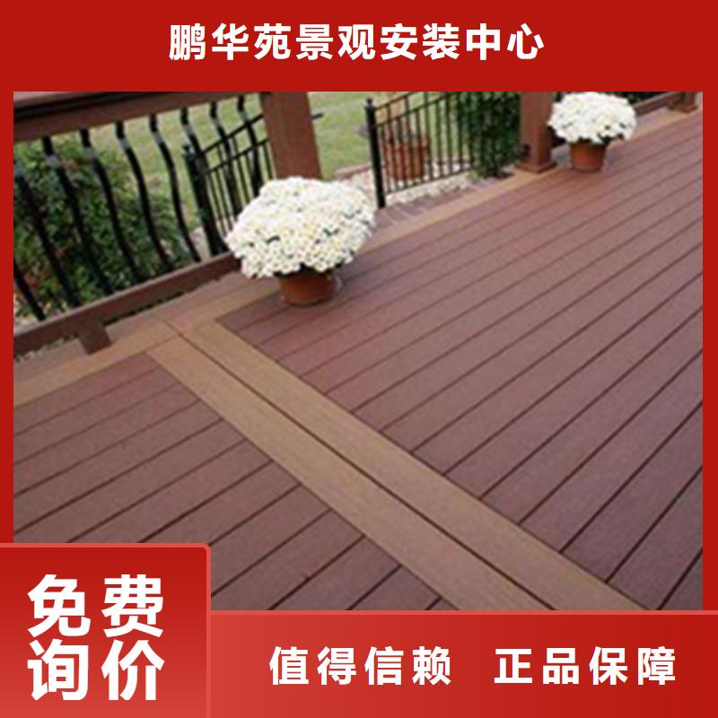 防腐木凉亭-视频-吉林省防腐木凉亭-(本土)可服务区域四平|辽源|延边|通化|长春|吉林