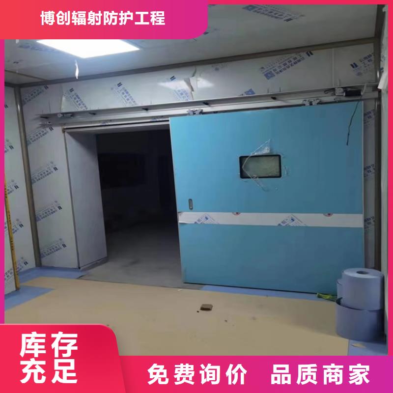 电动铅门收费标准
