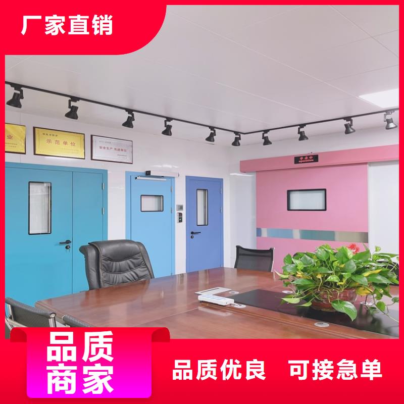 牙科医院铅板-视频-海东市牙科医院铅板-博创辐射防护工程(海东市分公司)服务区域西宁|果洛|海北|玉树|海南|海西|黄南