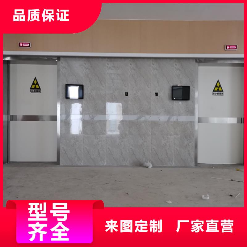 牙科医院铅板-视频-盐城市牙科医院铅板|响水|阜宁|苏州|连云港|南通|淮安|镇江|徐州|常州
