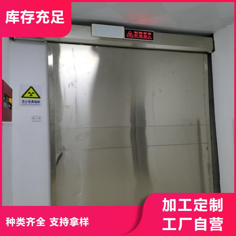 牙科医院铅板-视频-盐城市牙科医院铅板|响水|阜宁|苏州|连云港|南通|淮安|镇江|徐州|常州