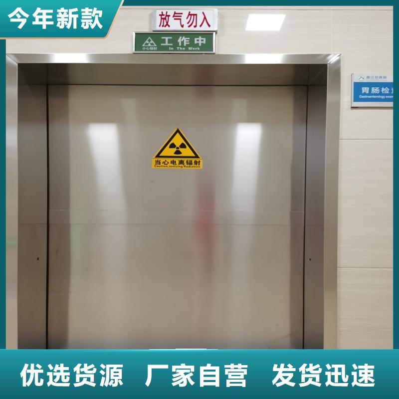牙科医院铅板视频-射阳|阜宁|淮安|南通|苏州|南京|镇江|无锡铅玻璃厂家牙科医院铅板_ 博创辐射防护工程(盐城市分公司)