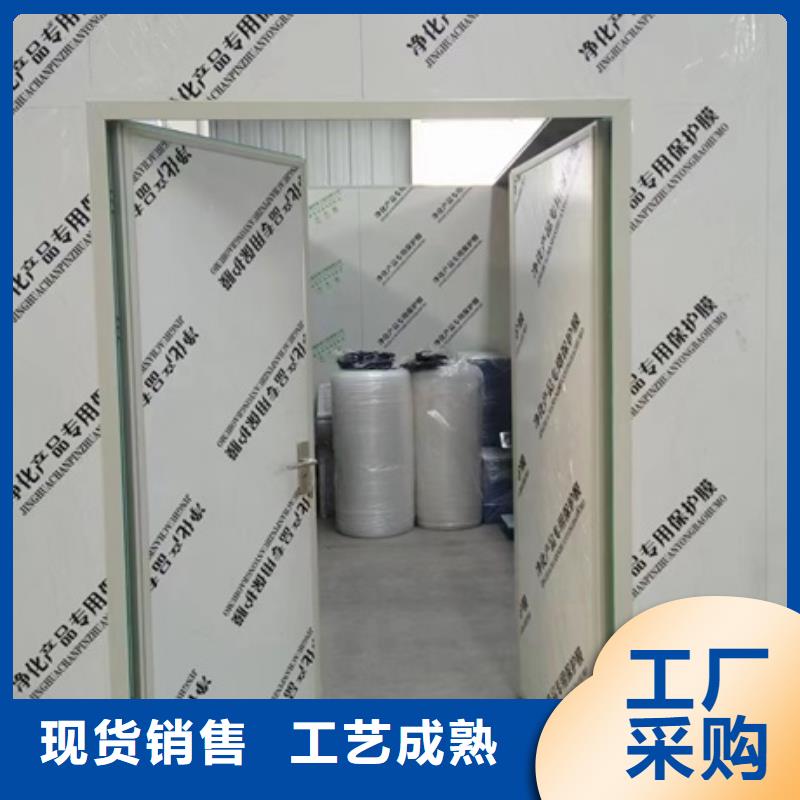 牙科医院铅板视频-射阳|阜宁|淮安|南通|苏州|南京|镇江|无锡铅玻璃厂家牙科医院铅板_ 博创辐射防护工程(盐城市分公司)