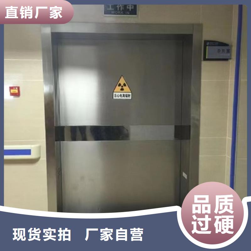 《博创》:可放心采购【铅门】 铅箱厂家打造好品质可接急单-v651.com