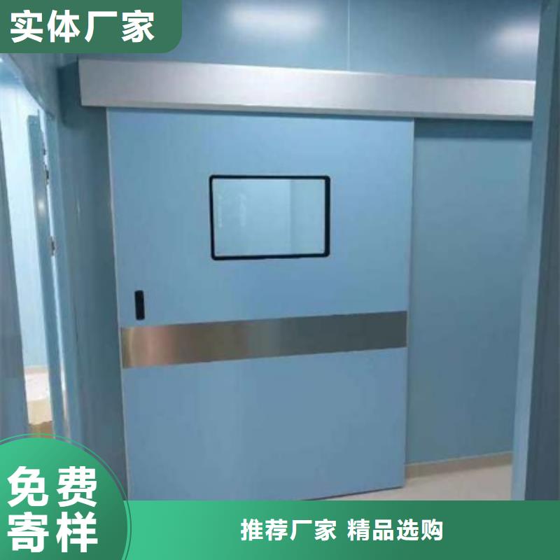 牙科医院铅板-视频-海东市牙科医院铅板-博创辐射防护工程(海东市分公司)服务区域西宁|果洛|海北|玉树|海南|海西|黄南