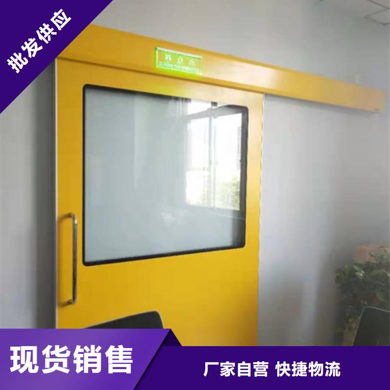 医用铅门厂家_大量现货