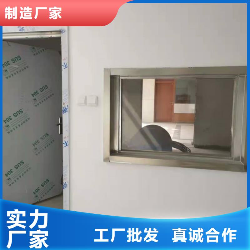 牙科医院铅板-视频-海东市牙科医院铅板-博创辐射防护工程(海东市分公司)服务区域西宁|果洛|海北|玉树|海南|海西|黄南