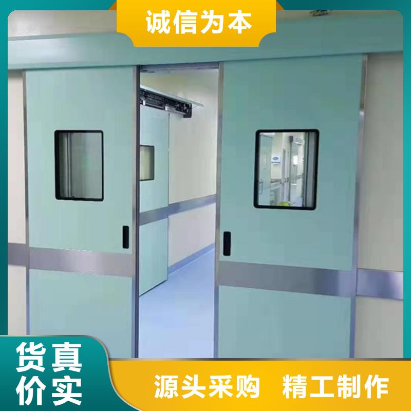 定做防辐射铅门厂家