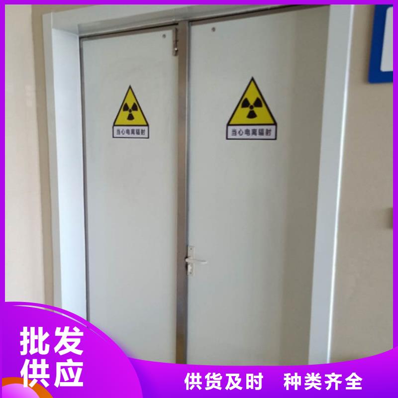 医用铅门厂家-优惠